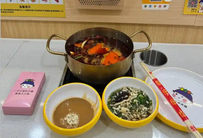 百品香小火锅：以 “小而精” 破局，打造单人友好型火锅消费新场景