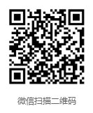 微信二维码