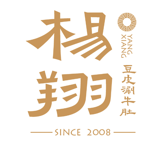 杨翔豆皮涮牛肚