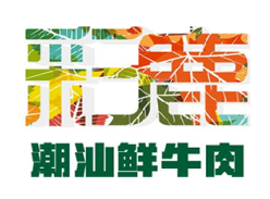 彩鹿鲜牛肉自助火锅