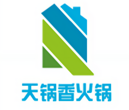 天锅香火锅