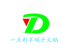 一点利羊蝎子火锅