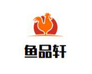 鱼品轩柠檬鱼火锅