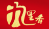 九里香火锅