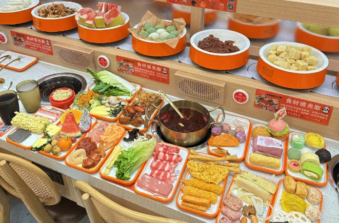 百品香小火锅