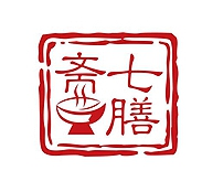 七膳斋火锅