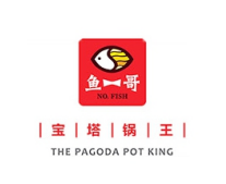鱼一哥火锅