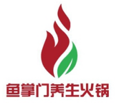 鱼掌门养生火锅