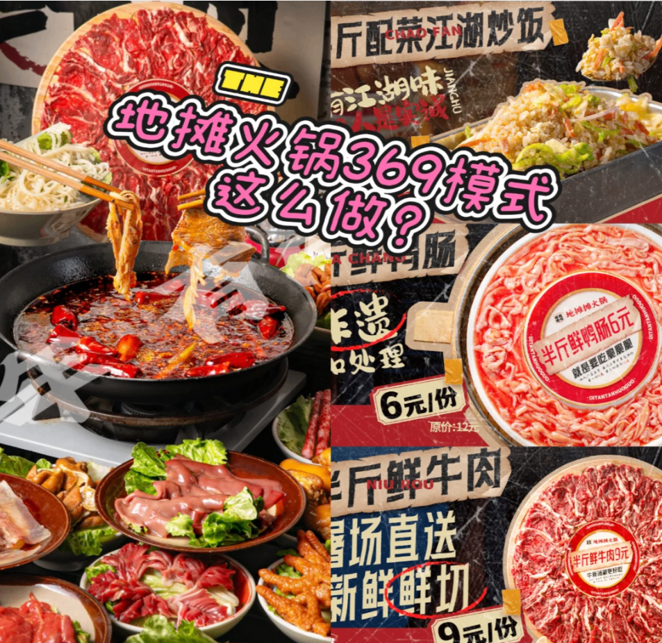 Snipaste_2025-08-29_13-14-24.png