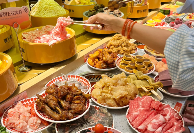 QQ20250919-161447.jpg