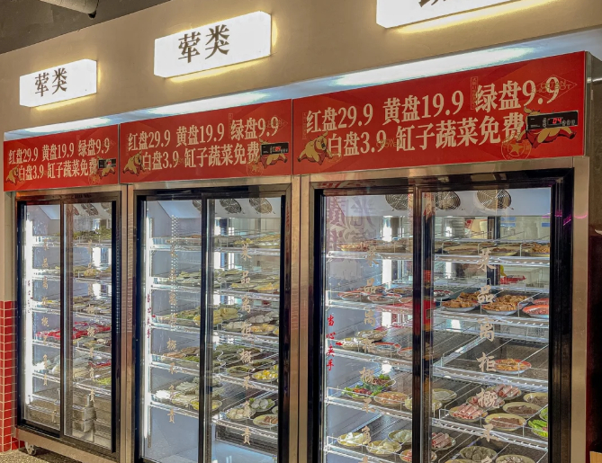 QQ20250929-132655.jpg